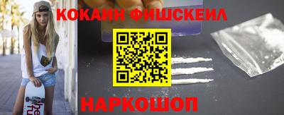 мескалин Гусь-Хрустальный