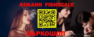 мескалин Гусь-Хрустальный