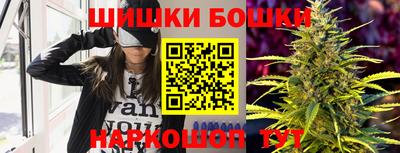 мескалин Гусь-Хрустальный