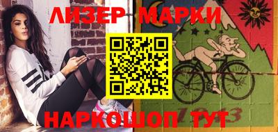 прущий лед Гусев