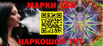 мескалин Гусь-Хрустальный