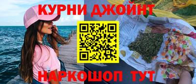 соль ск Гусиноозёрск