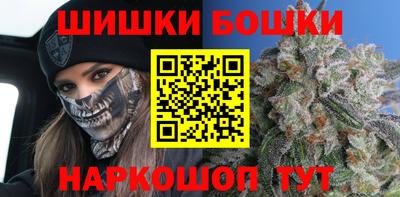 прущий лед Гусев