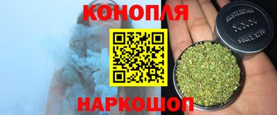 прущий лед Гусев