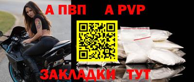 прущий лед Гусев