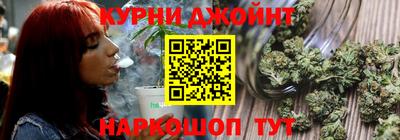 соль ск Гусиноозёрск