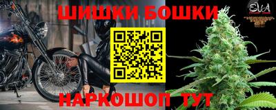 мескалин Гусь-Хрустальный