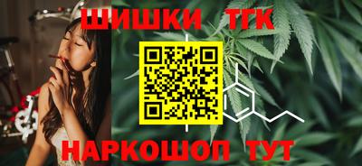 соль ск Гусиноозёрск