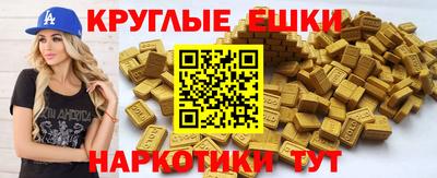 соль ск Гусиноозёрск