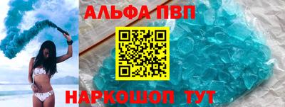прущий лед Гусев