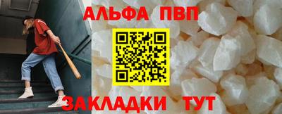 прущий лед Гусев