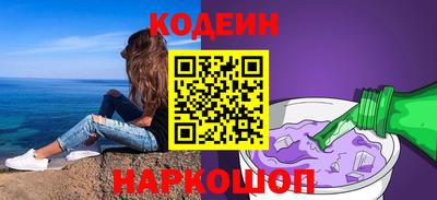 прущий лед Гусев