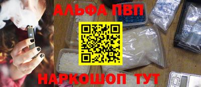 соль ск Гусиноозёрск