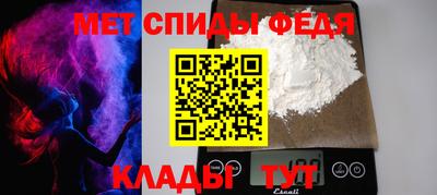 прущий лед Гусев