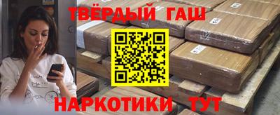 мескалин Гусь-Хрустальный