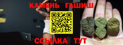 мескалин Гусь-Хрустальный